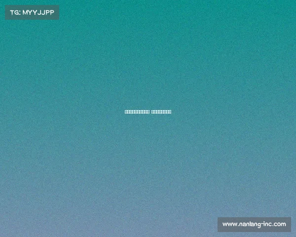 中铁电子竞技平台官网 开启全新赛事征程